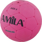 Μπάλα HANDBALL AMILA 0HB-41324 NO. 0 (47-50cm)