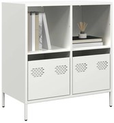vidaXL Ντουλάπι Λευκό 68x39x73,5 εκ. από Χάλυβα Ψυχρής Έλασης