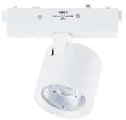 Μαγνητικό Σποτ Ράγας Ultra Thin LED 7W 3CCT Φ5cm InLight-TMU0100-White-Λευκό TMU0100-White