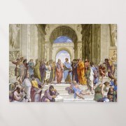 Πίνακας σε καμβά H Σχολή των Αθηνών KNV2473 30cm x 40cm