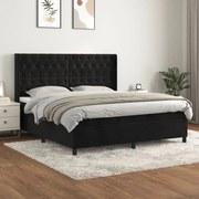 ΚΡΕΒΑΤΙ BOXSPRING ΜΕ ΣΤΡΩΜΑ ΜΑΥΡΟ 160X200 ΕΚ. ΒΕΛΟΥΔΙΝΟ 3132869