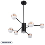 GloboStar ORNATE 01552 Μοντέρνο Φωτιστικό Οροφής LED 56 Watt Πολύφωτο Μαύρο με Μπρονζέ και Χρυσές Λεπτομέρειες Μεταλλικό Λευκό Ημέρας 4500k Πλέγμα Φ63 x Y36-45cm