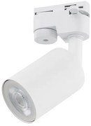 Σποτ Φωτιστικό Μονοφασικής Ράγας GU10 10W IP20 Tracer TK Lighting-5686-Χρυσό 5686