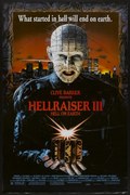 Εικονογράφηση Hellraiser 3