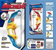 Σετ Τοξοβολίας με Στόχο Μπλε