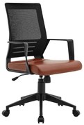ΚΑΡΕΚΛΑ ΓΡΑΦΕΙΟΥ Fylliana FL19-3Α  ΚΑΦΕ ΧΡΩΜΑ 60x63x95/105εκ