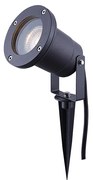 Προβολέας Globo Lighting STYLE 32076