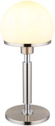 Φωτιστικό Επιτραπέζιο Globo Lighting HAKU 21954C