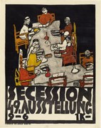 Αναπαραγωγή Poster for the Vienna Secession, 49th Exhibition, Die Freunde, Egon Schiele