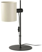 Επιτραπέζιο Φωτιστικό Guadalupe 20033-80 E27 max 15W Black-Beige Faro Barcelona Ατσάλι