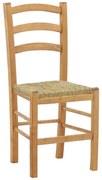 Καρέκλα καφενείου με ψάθα Marf-Charchie μασίφ ξύλο οξιάς λούστρο καρυδί 41x42x92εκ 41x42x92 εκ.
