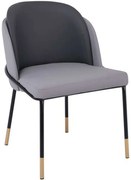 Καρέκλα Select ΕΜ177,1 54x58x78cm Grey Μέταλλο,Τεχνόδερμα