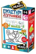 Εργαστήριο Ζωγραφικής Σχέδιο Βήμα Βήμα 50.22168 3 Ετών+ Multi Headu