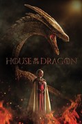 Εικονογράφηση House of the Dragon - Rhaenyra Targaryen