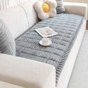 Ανώστρωμα Καναπέ (70x210) Melinen Aspen L.Grey