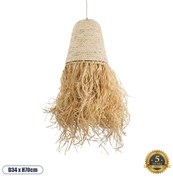 GloboStar® AREMBEPE 02189 Boho Κρεμαστό Φωτιστικό Οροφής Μονόφωτο 1 x E27 AC220-240V IP20 - Φ34 x Υ70cm - Μπεζ Φυσική Ράφια Νήμα Πλέγμα Καμπάνα - 5 Χρόνια Εγγύηση