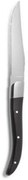 Μαχαίρι Κρέατος CO03010000 22,5cm Black Comas Metal
