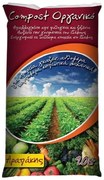 Arapakis Bio Compost organic 50Lt