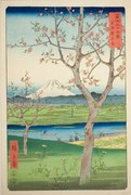 Αναπαραγωγή Fuji, Ando or Utagawa Hiroshige