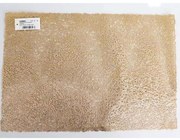 Σουπλά 014.KG0663 45x30cm Gold Plastic