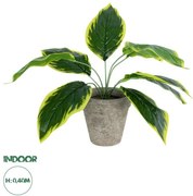 Τεχνητό Διακοσμητικό Φυτό Κίτρινη Χόστα Artificial Garden 20899 Globostar-20899-Κίτρινο 20899