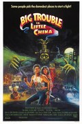 Εικονογράφηση Big Trouble In Little China 02