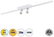 Φωτιστικό Οροφής Linear Design LED Λευκό BARETTI 61227 Globostar-61227-Λευκό 61227