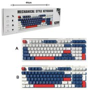 Μηχανικό πληκτρολόγιο K300 - Mechanical style keyboard