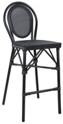 ΣΚΑΜΠΟ ΑΛΟΥΜΙΝΙΟΥ AZARIA HM5060 BAMBOO LOOK ΜΑΥΡΟ ΜΕ TEXTLINE 44x52x115Υεκ.