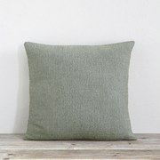 Διακοσμητική Μαξιλαροθήκη (45x45) Nima Living Azura Khaki