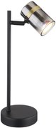 Φωτιστικό Επιτραπέζιο Globo Lighting TRABBY 57916T