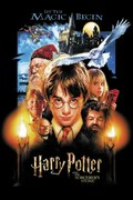 Εικονογράφηση Harry Potter - Let the magic begin