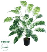 GloboStar® Artificial Garden BANANA ZEBRA 20918 Διακοσμητικό Φυτό Μπανανιά Ζέβρα Υ80cm