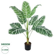 GloboStar® Artificial Garden WHITE ZEBRA 20943 Τεχνητό Διακοσμητικό Φυτό Λευκή Ζέβρα Υ90cm