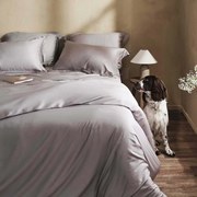Παπλωματοθήκη Υπέρδιπλη (230x245) Gofis Home Sentia 305 Γκρι