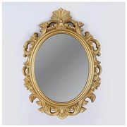 Καθρέφτης Επιτοιχιος Πλαστικό Χρυσό 73x53x4cm 751-12051 Estheti-751-12051-Χρυσό 751-12051