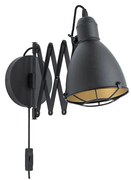 Απλίκα Vintage Industrial Eglo Treburley 43184 Συμπτυσσόμενη
