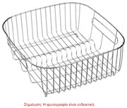 W31 Inox Καλάθι Κρεμαστό / Πιατοθήκη Νεροχύτη 33x39 cm