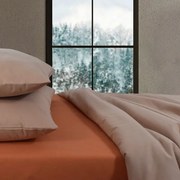 ΝΕΧΤ 3206 ΣΕΤ ΣΕΝΤΟΝΙΑ ΦΑΝΕΛΑ 100%CΟΤ. 240Χ260  ΜΠΕΖ 4ΤΕΜ