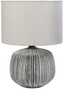 Φωτιστικό Επιτραπέζιο HAP341 51,5cm E27 60W Grey Espiel