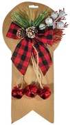 Χριστουγεννιάτικο Διακοσμητικό Στολίδι - Christmas decoration-036055-190466