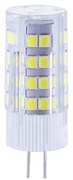 G4 CERAMIC LED 5W 3000K 12V AC/DC 450Lm 2835SMD Ra80 ACA G428355WW