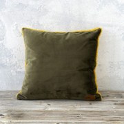 Μαξιλάρι Διακοσμητικό (Με Γέμιση) Nuan Brown - Mustard Beige Nima 45X45 Πολυέστερ