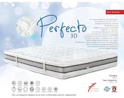 Dennino Strom Perfecto 3D 110x190cm Ημίδιπλο 28cm Στρώμα Ορθοπεδικό Σκληρό με Mini Bonnell DS241.110190