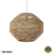 GloboStar® CAYMAN 00522 Boho Κρεμαστό Φωτιστικό Οροφής Μονόφωτο 1 x E27 AC220-240V IP20 - Φ40 x Υ30cm - Μπεζ Λεπτό Σχοινί Τριχιά Πλέγμα