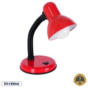 GloboStar® STUDENT RED 01535 Μοντέρνο Επιτραπέζιο Φωτιστικό Γραφείου Μονόφωτο 1 x E27 Κόκκινο με Λευκό Μεταλλικό με Διακόπτη ΟN/OFF Καμπάνα Φ12 x Υ32cm