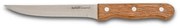 Μαχαίρι Aνοξείδωτο Terrestrial 10-058-044 Με Ξύλινη Λαβή Inox Nava Stainless Steel