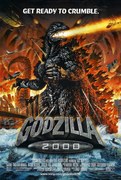 Εικονογράφηση Godzilla 2000 02