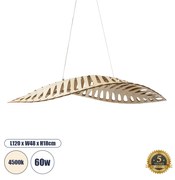 GloboStar NANI 02285 Μοντέρνο Κρεμαστό Φωτιστικό Οροφής LED 60W AC220-240V IP20 - Μ120 x Π48 x Υ18cm - Μπεζ Ξύλινο Πλέγμα - Φυσικό Λευκό 4500K - 5 Χρόνια Εγγύηση