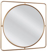 Καθρέπτης Τοίχου ALATAR Χρυσό Μέταλλο/Γυαλί 60x2x60cm